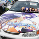 Illustration for article titled A Thousand Cars, Covered In Otaku Stickers